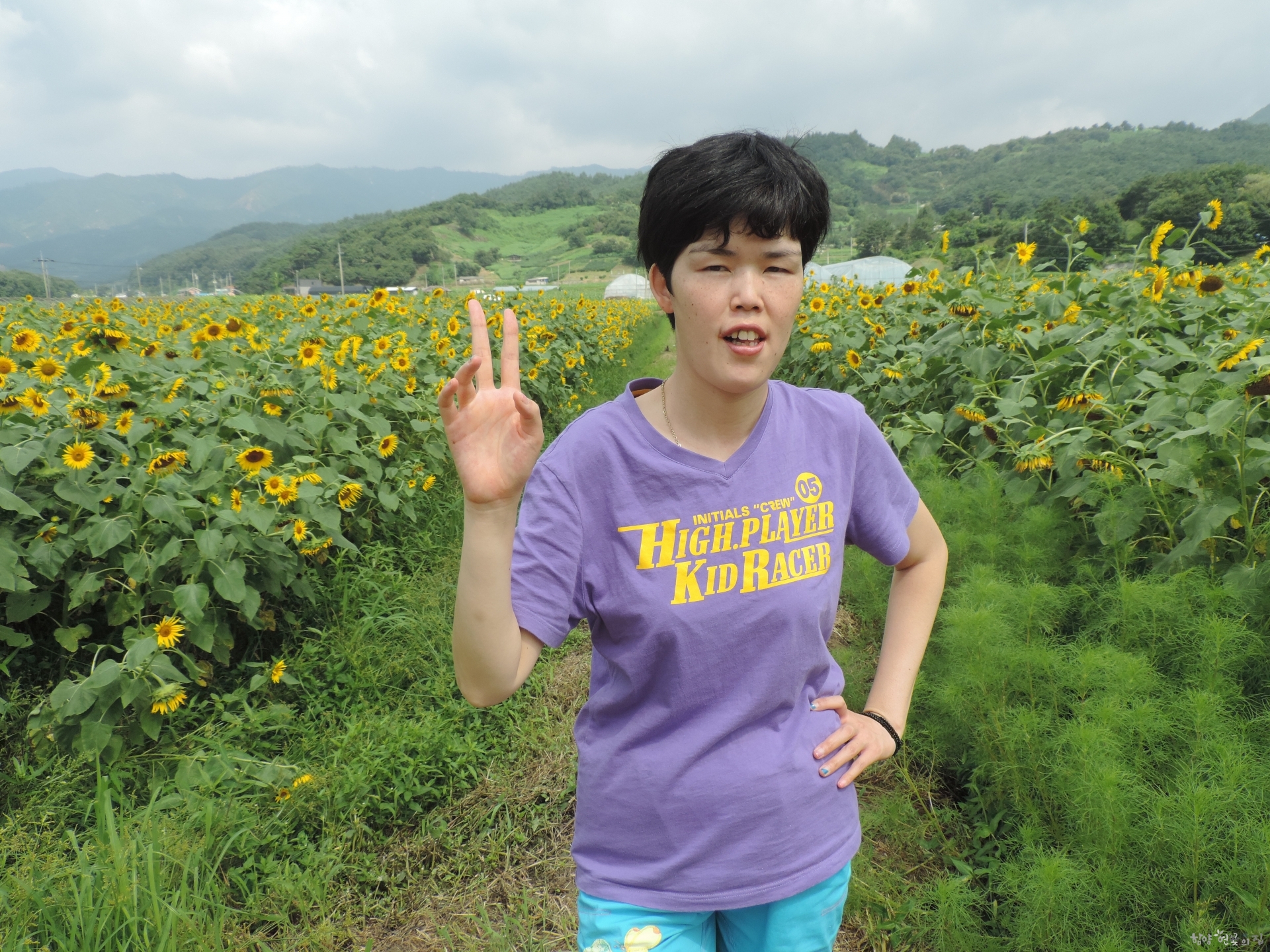 DSCN2486.JPG