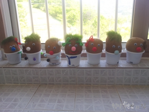 20140508_144048.jpg