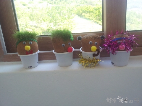 20140508_143948.jpg