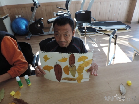 낙엽꾸미기(11 (27).JPG