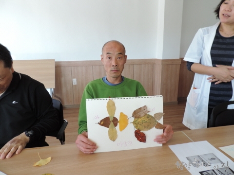 낙엽꾸미기(11 (31).JPG