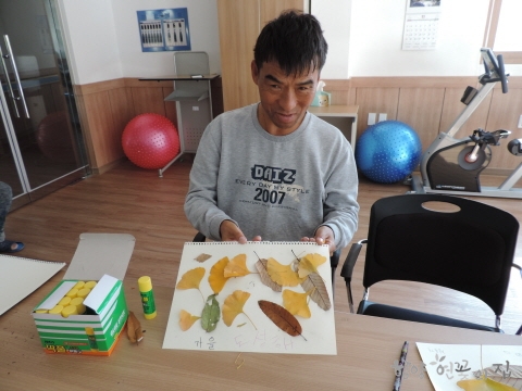 낙엽꾸미기(11 (25).JPG