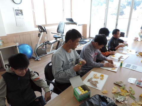 낙엽꾸미기(11 (3).JPG