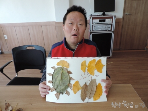 낙엽꾸미기(11 (32).JPG