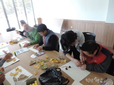 낙엽꾸미기(11 (4).JPG
