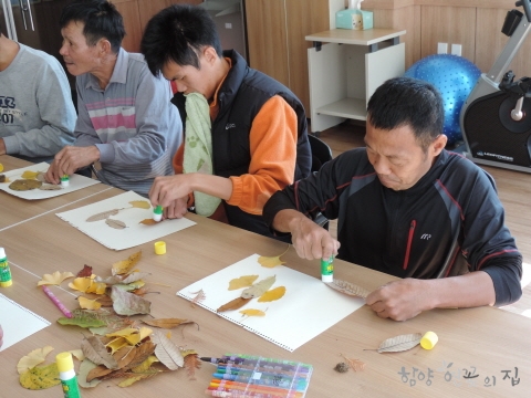 낙엽꾸미기(11 (10).JPG