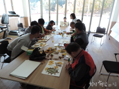 낙엽꾸미기(11 (15).JPG