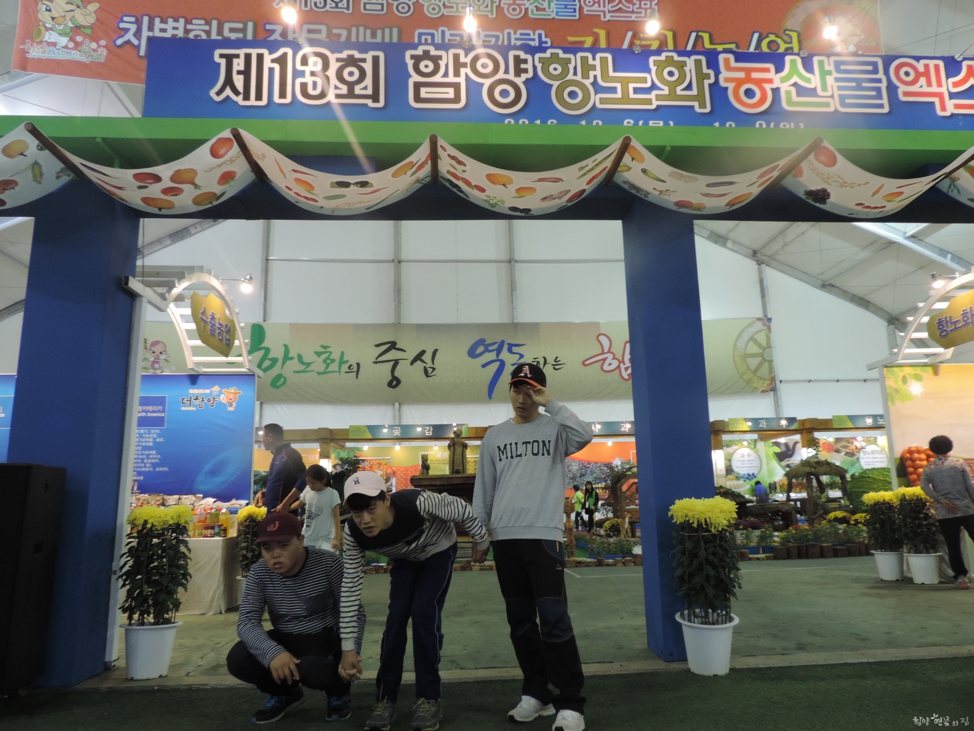 DSCN7112.JPG