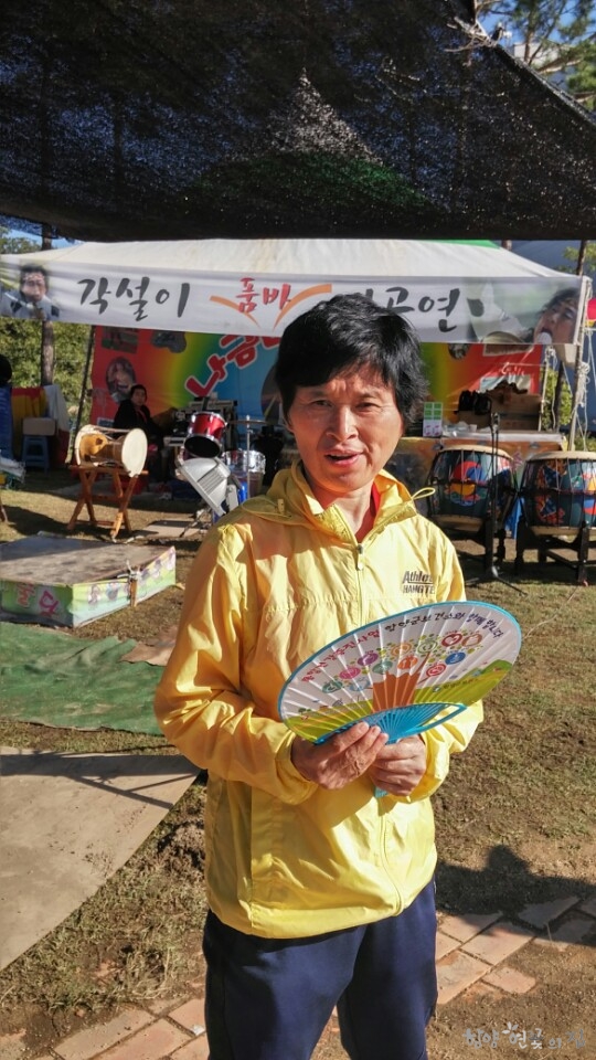 KakaoTalk_20161010_085202800.jpg