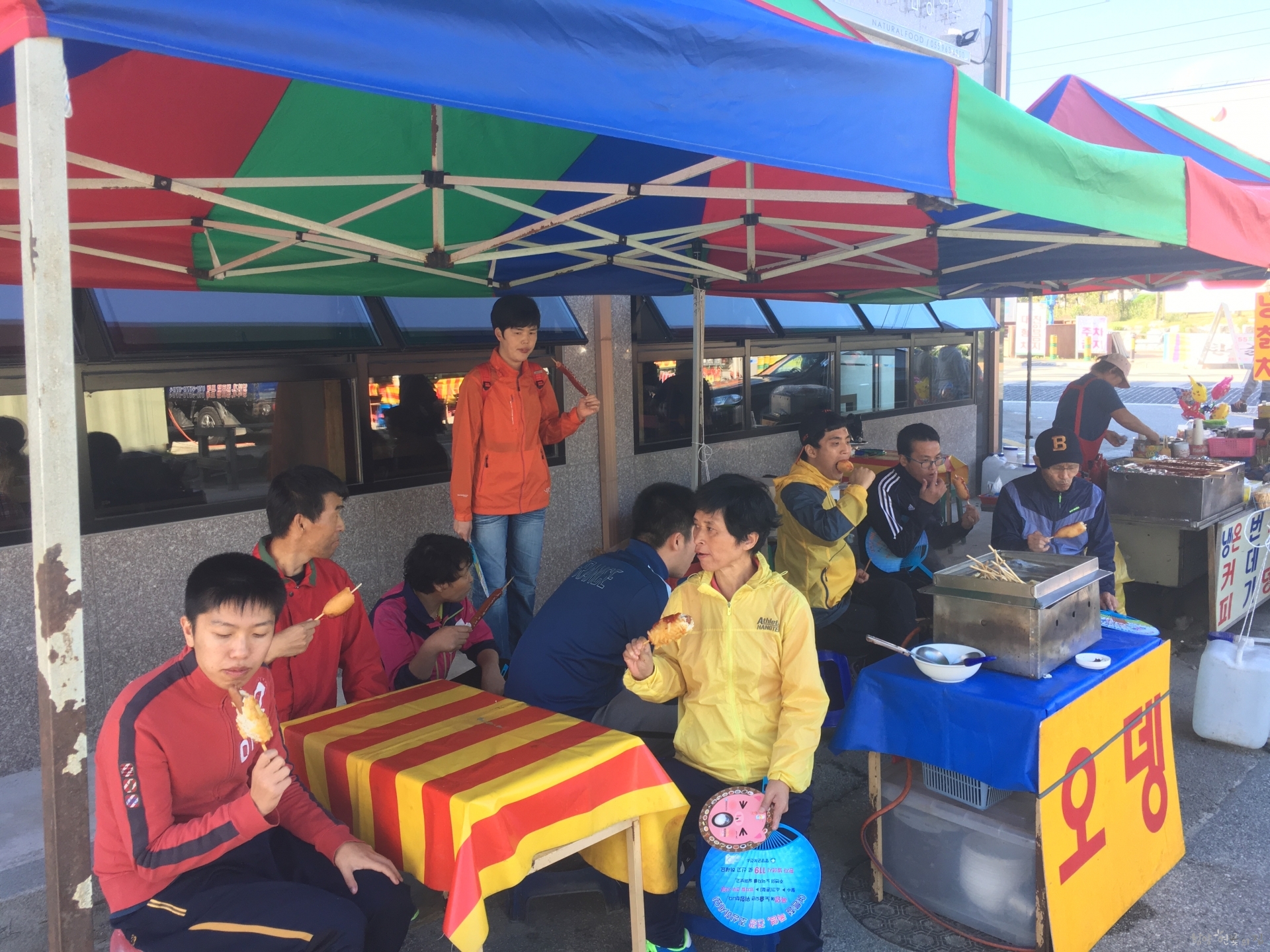 KakaoTalk_20161009_162622821.jpg