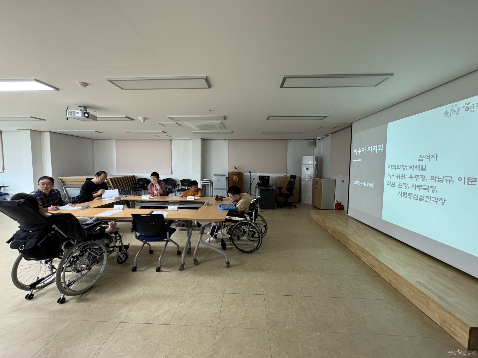 KakaoTalk_20260427_113331818_01.jpg