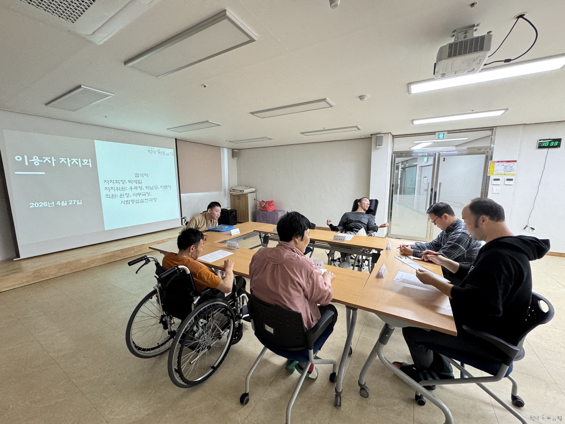 KakaoTalk_20260427_113331818_03.jpg