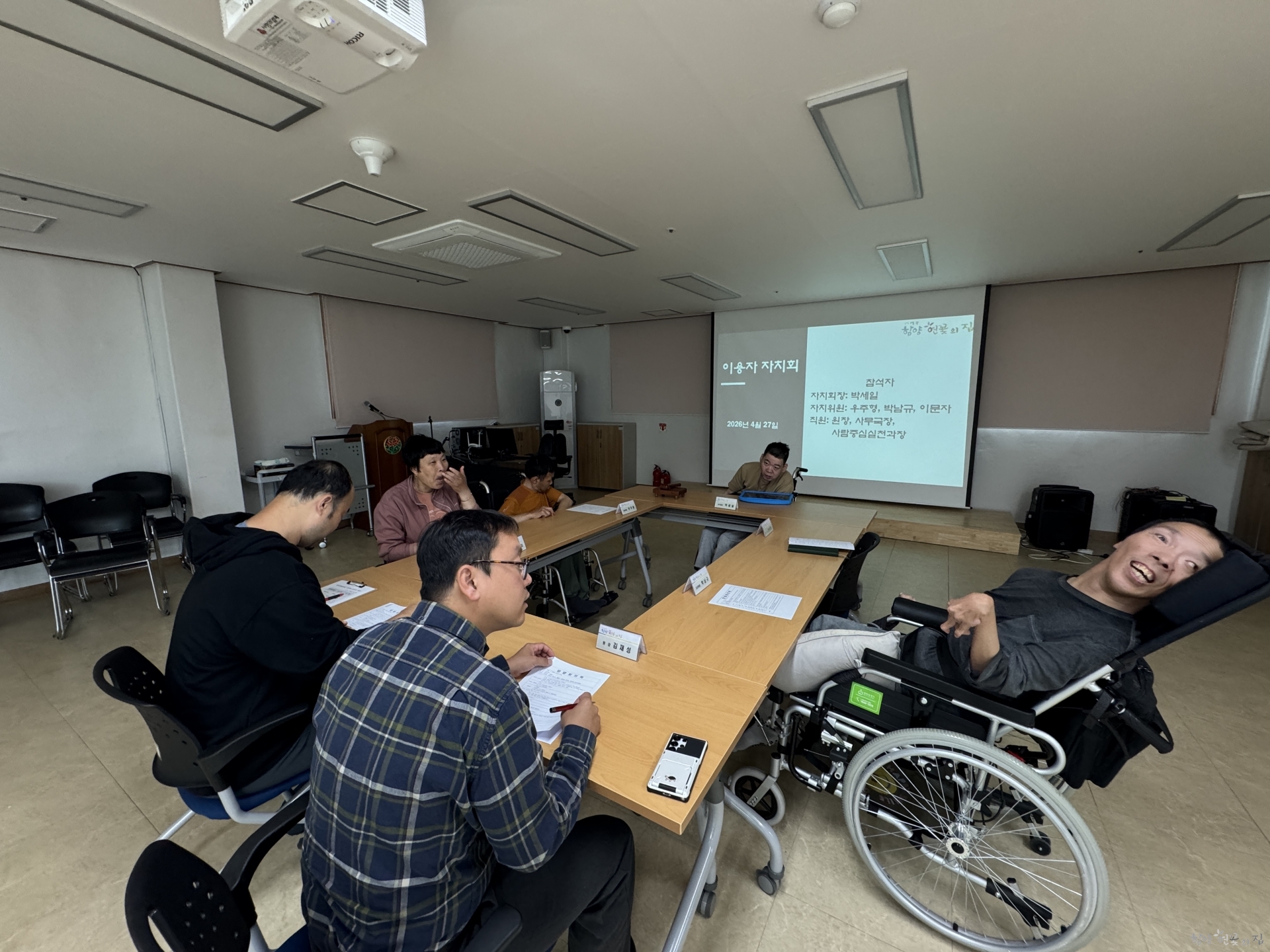 KakaoTalk_20260427_113331818.jpg