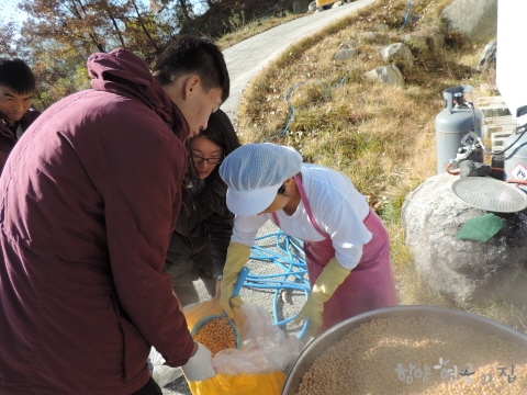 DSCN1587.JPG