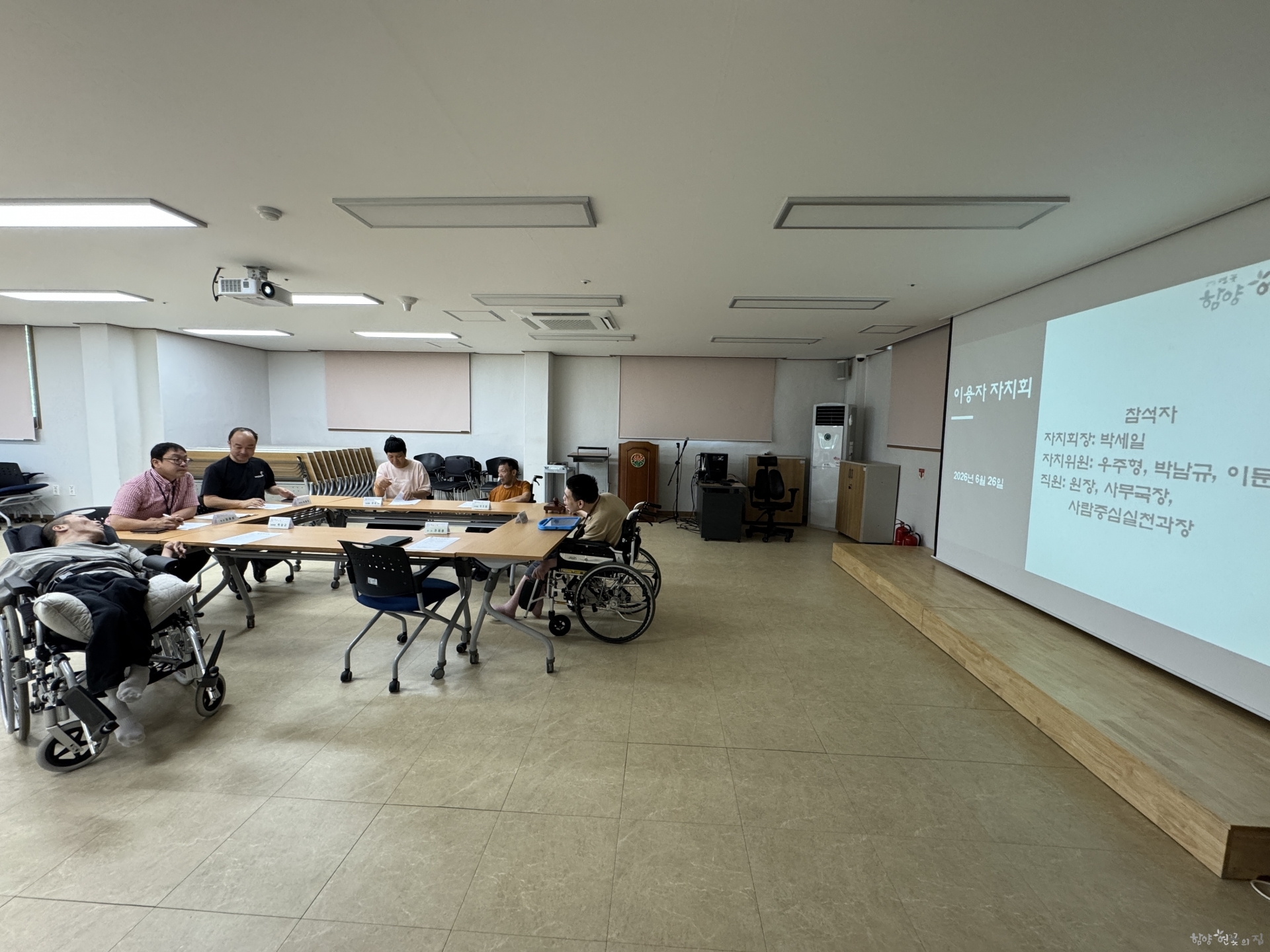 KakaoTalk_20260626_100113579_01.jpg