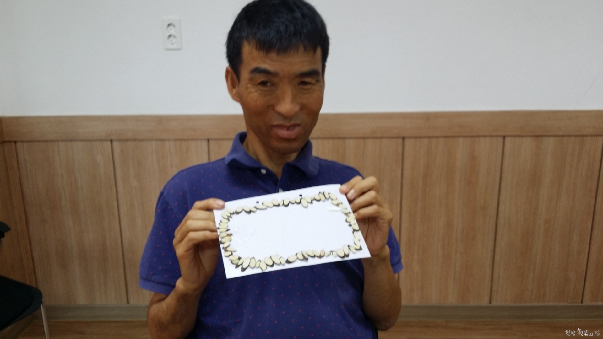 20140903_105539.jpg