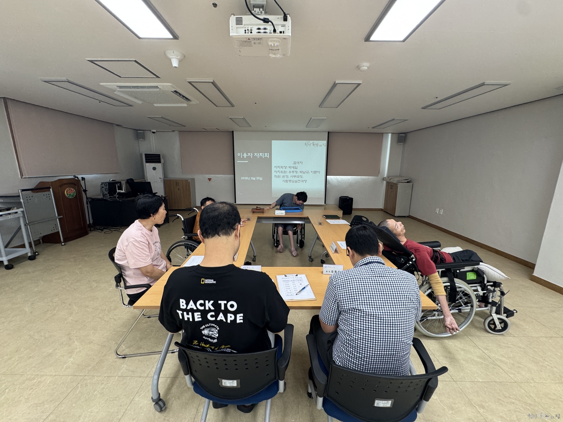 KakaoTalk_20260820_100835357_02.jpg