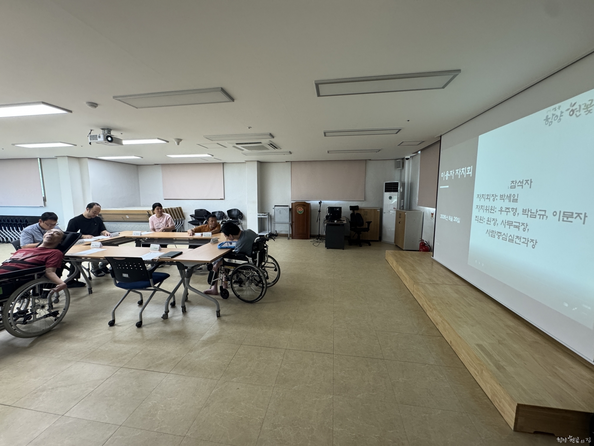 KakaoTalk_20260820_100835357.jpg