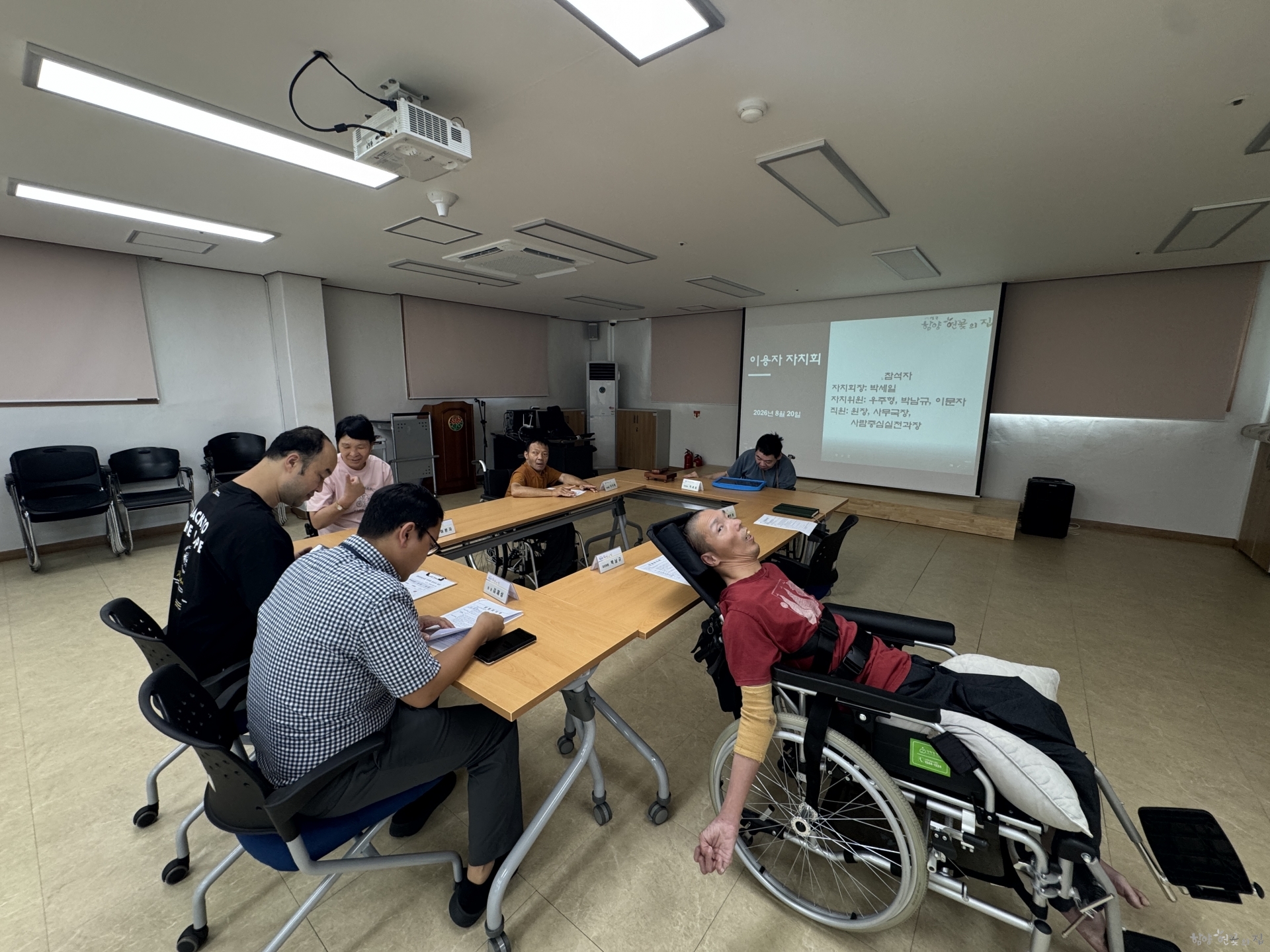 KakaoTalk_20260820_100835357_03.jpg