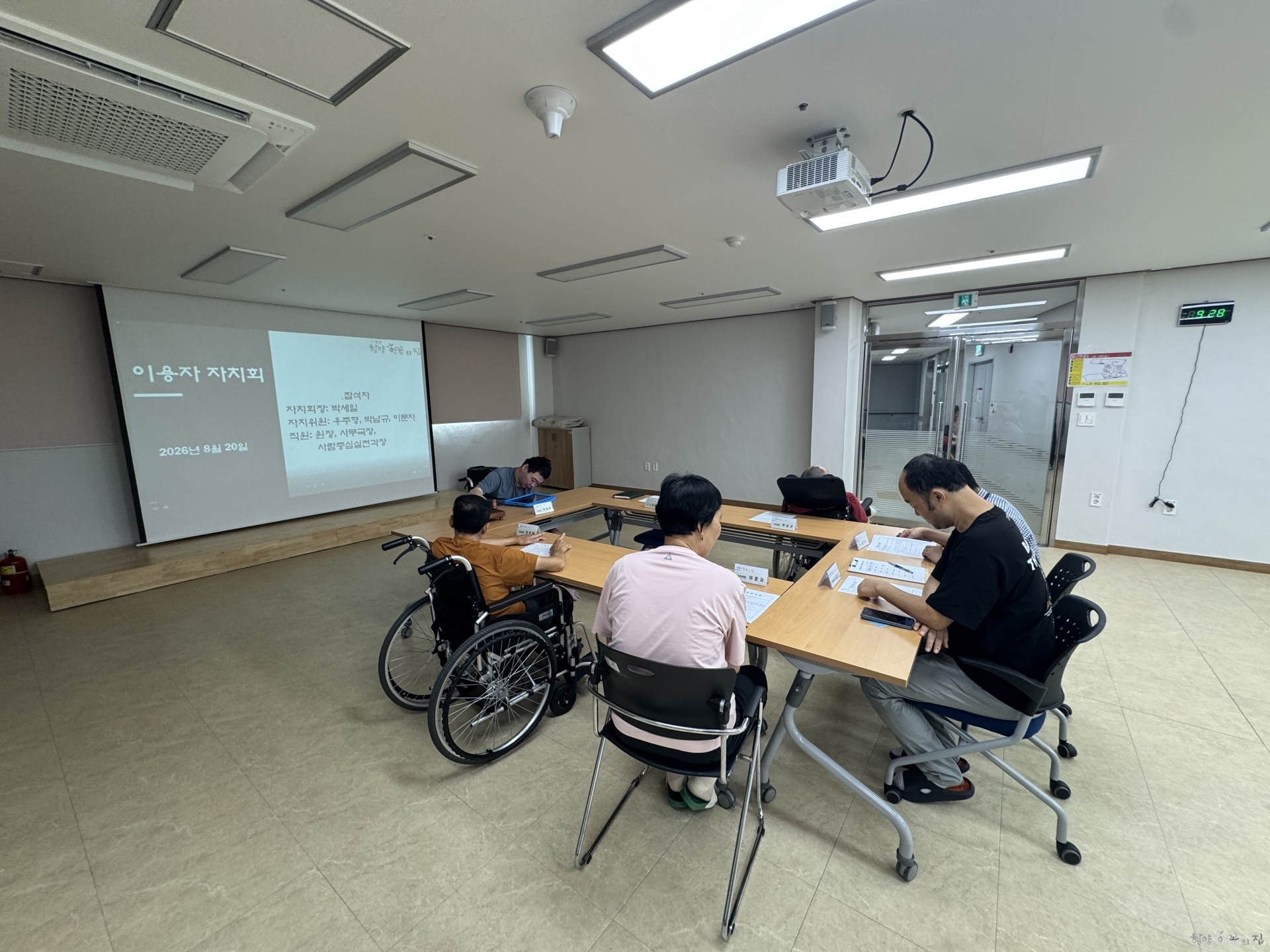 KakaoTalk_20260820_100835357_01.jpg