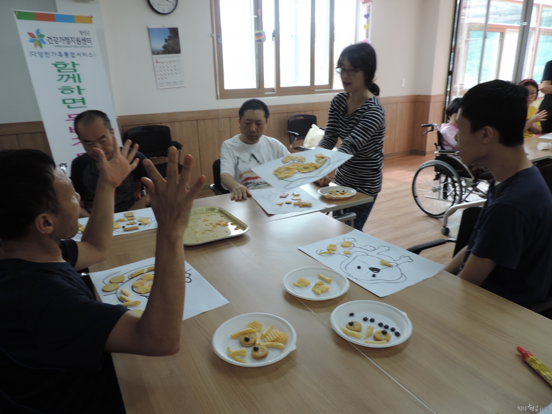 DSCN3363.JPG