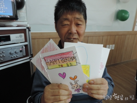 DSCN0128.JPG