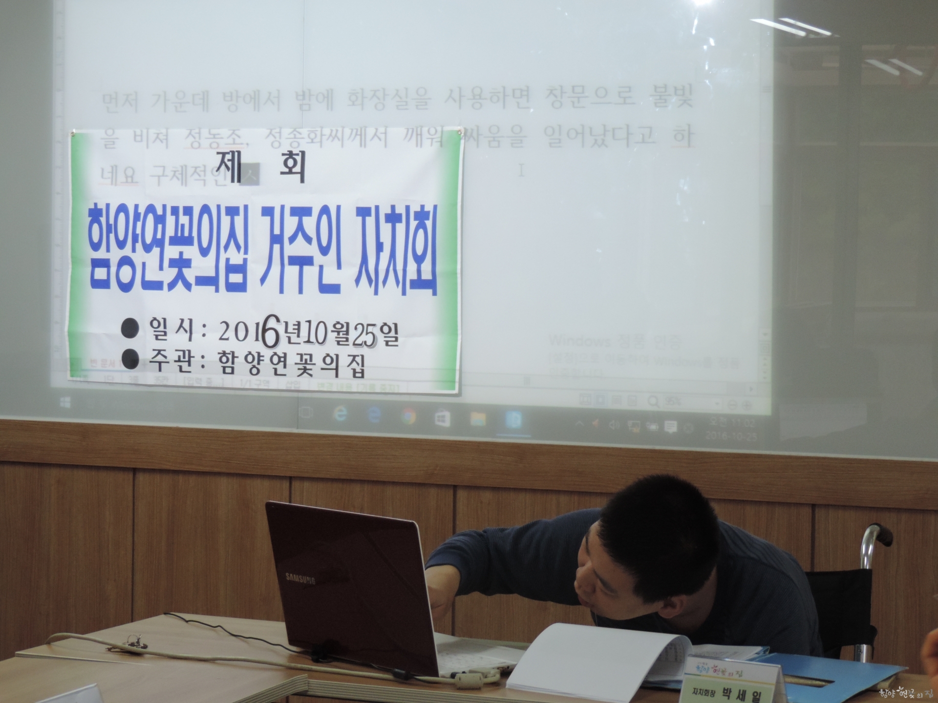 DSCN7902.JPG