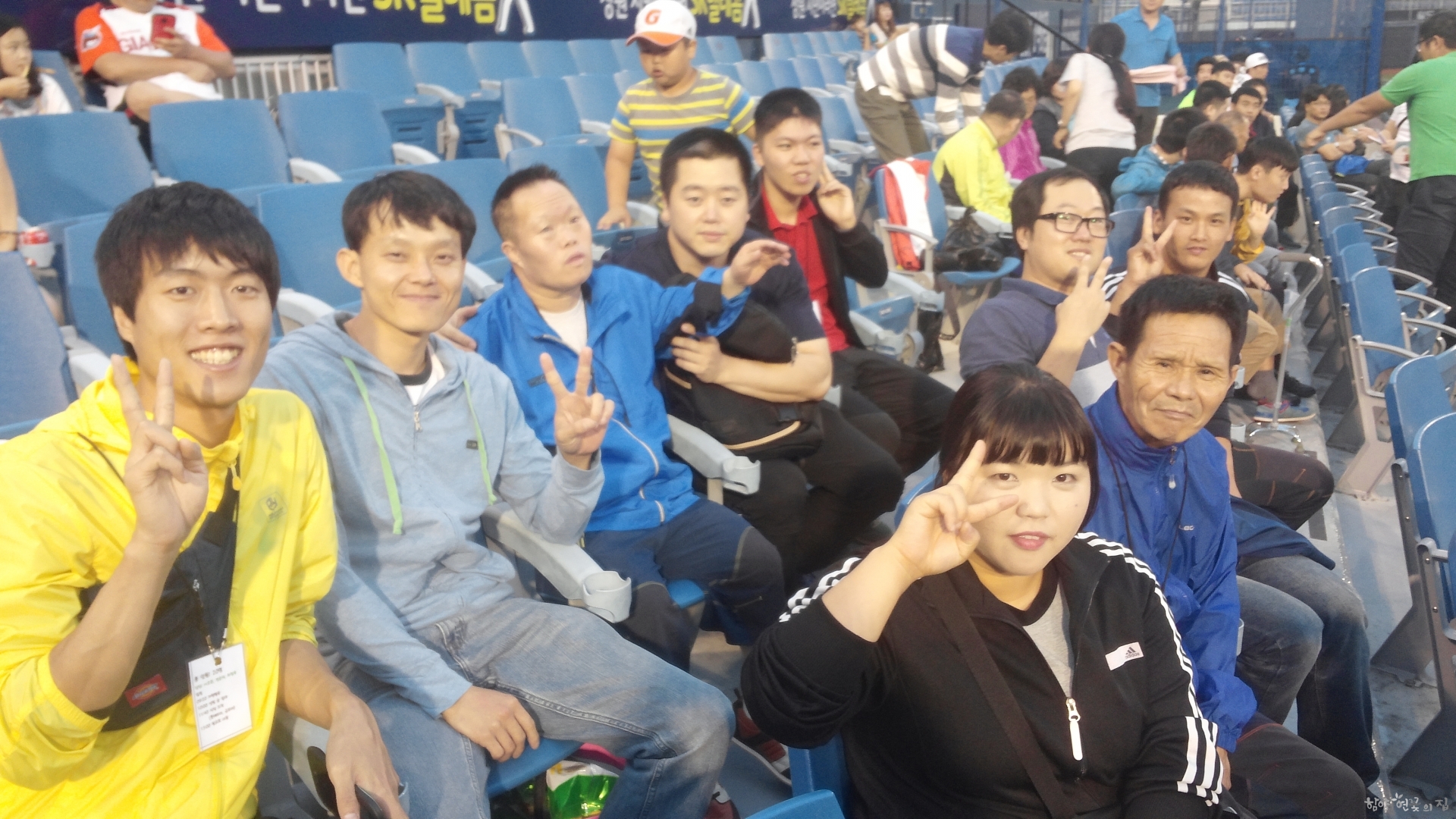 20140911_182315.jpg
