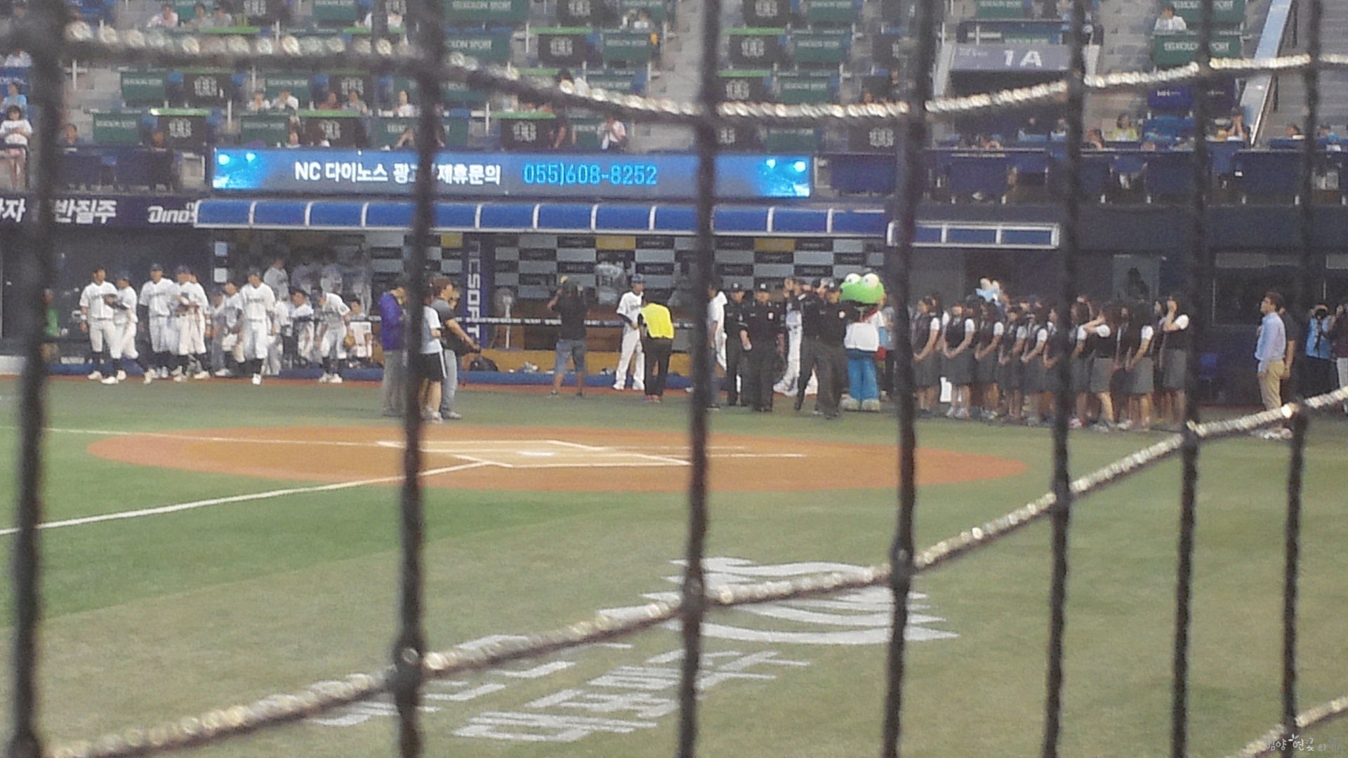20140911_182515.jpg