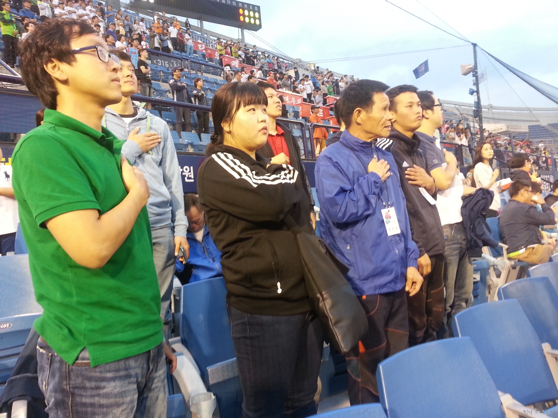 20140911_182731.jpg