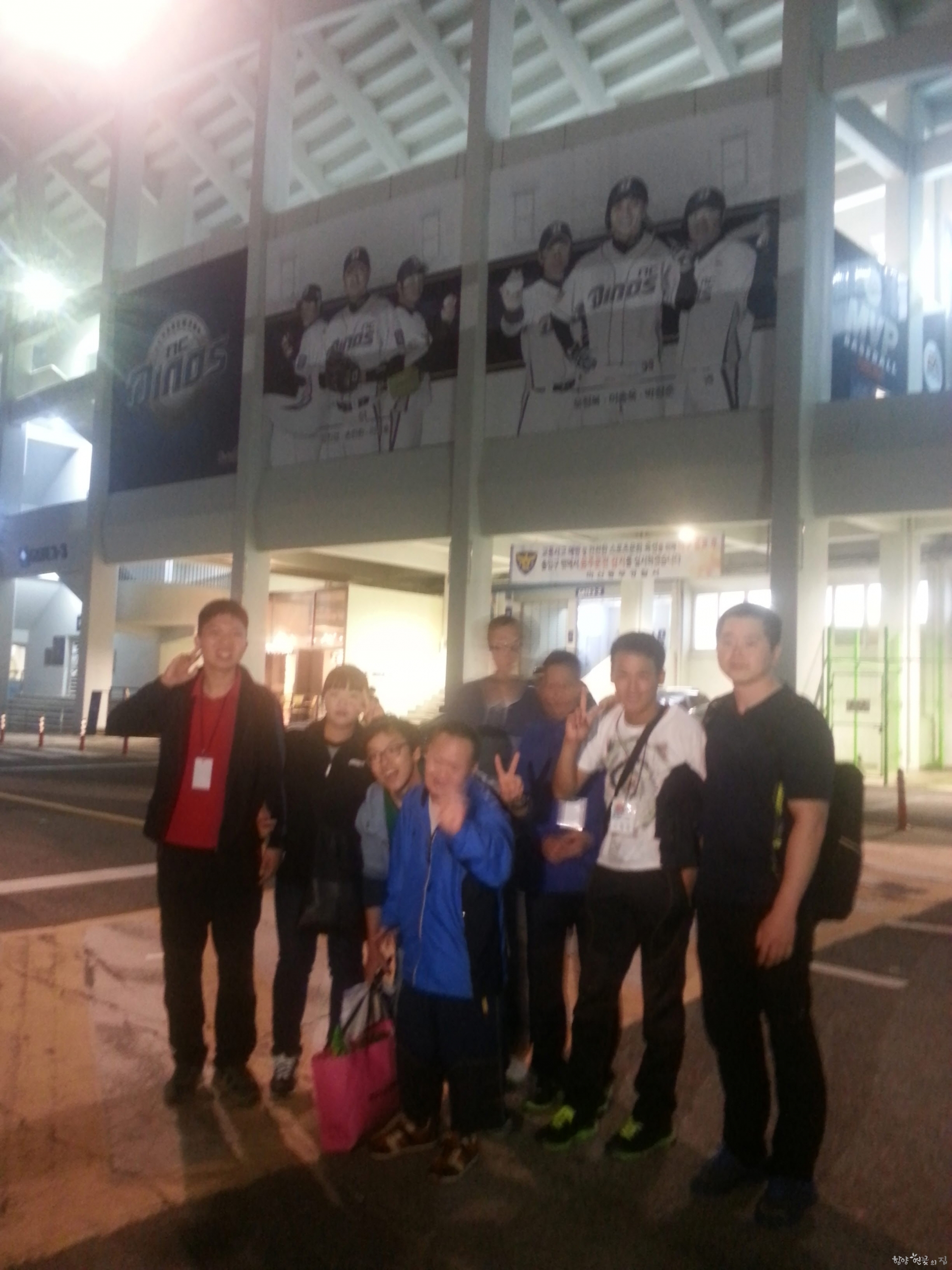 20140911_204039.jpg
