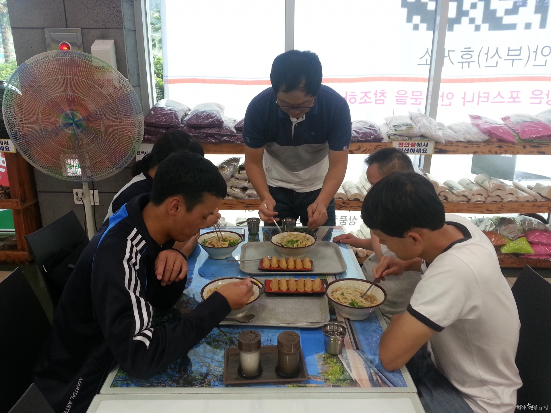 20140911_171119.jpg