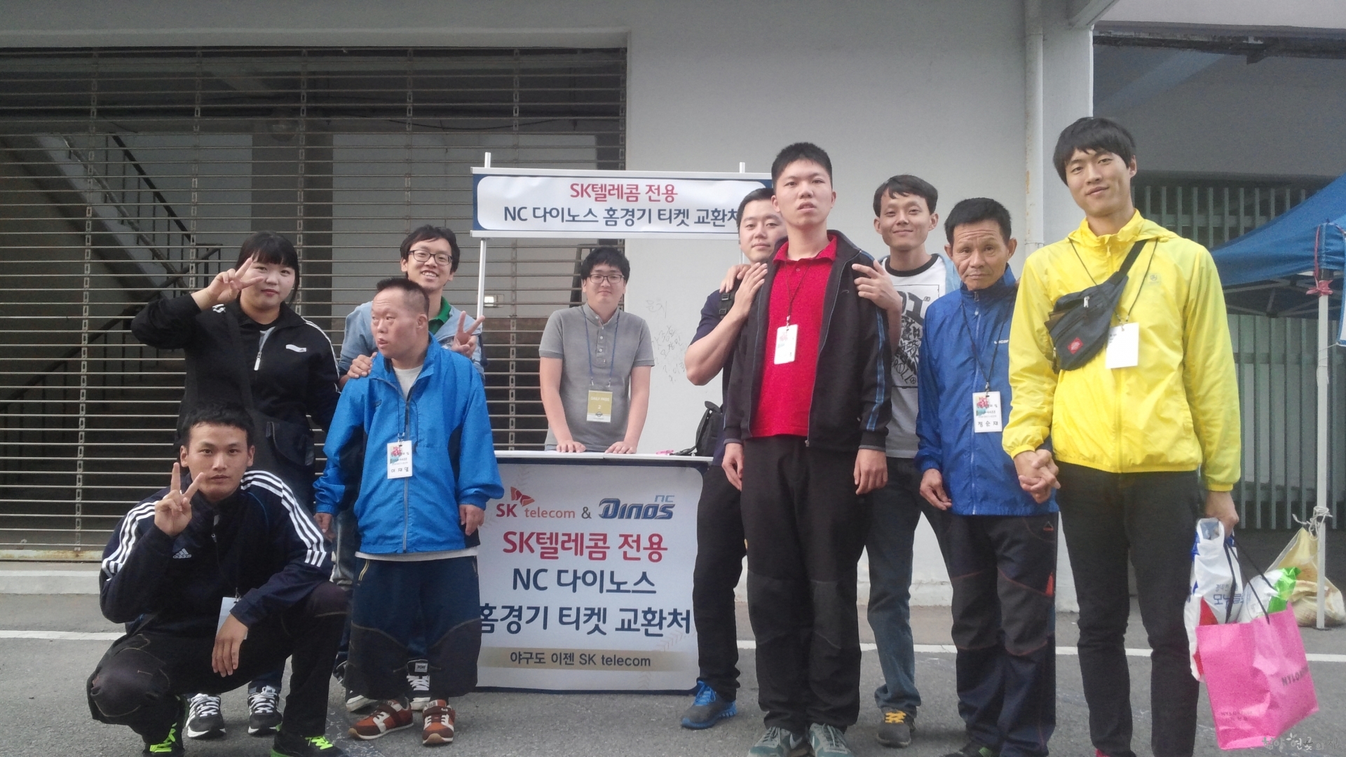 20140911_181127.jpg