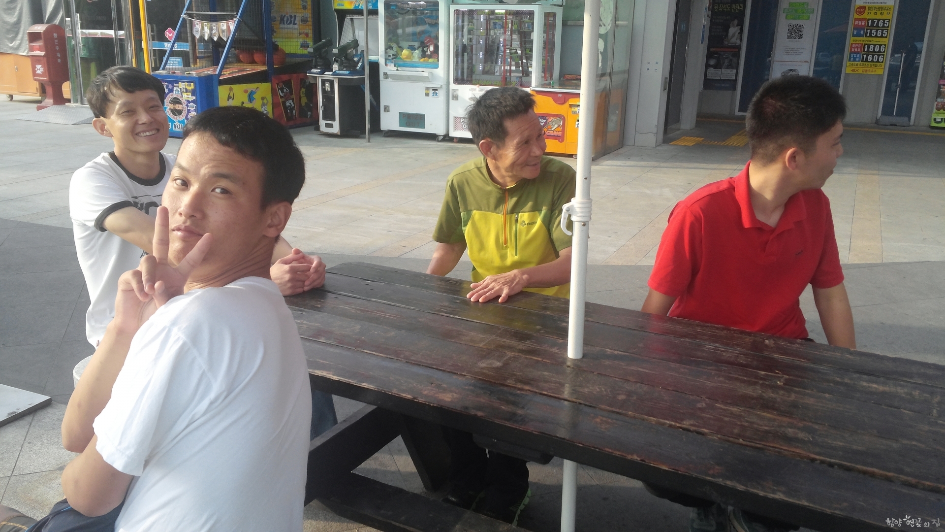 20140911_170025.jpg