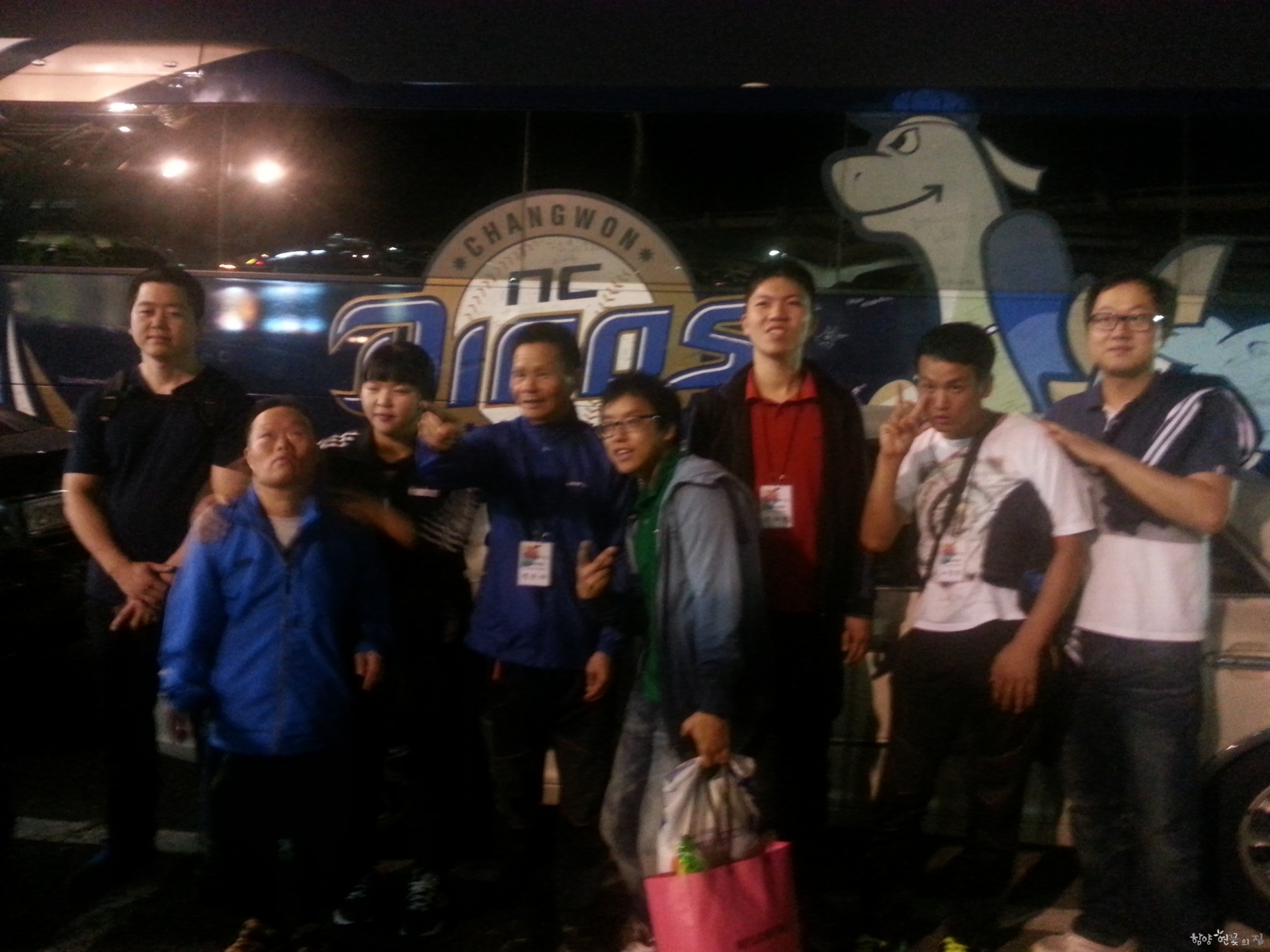 20140911_204331.jpg