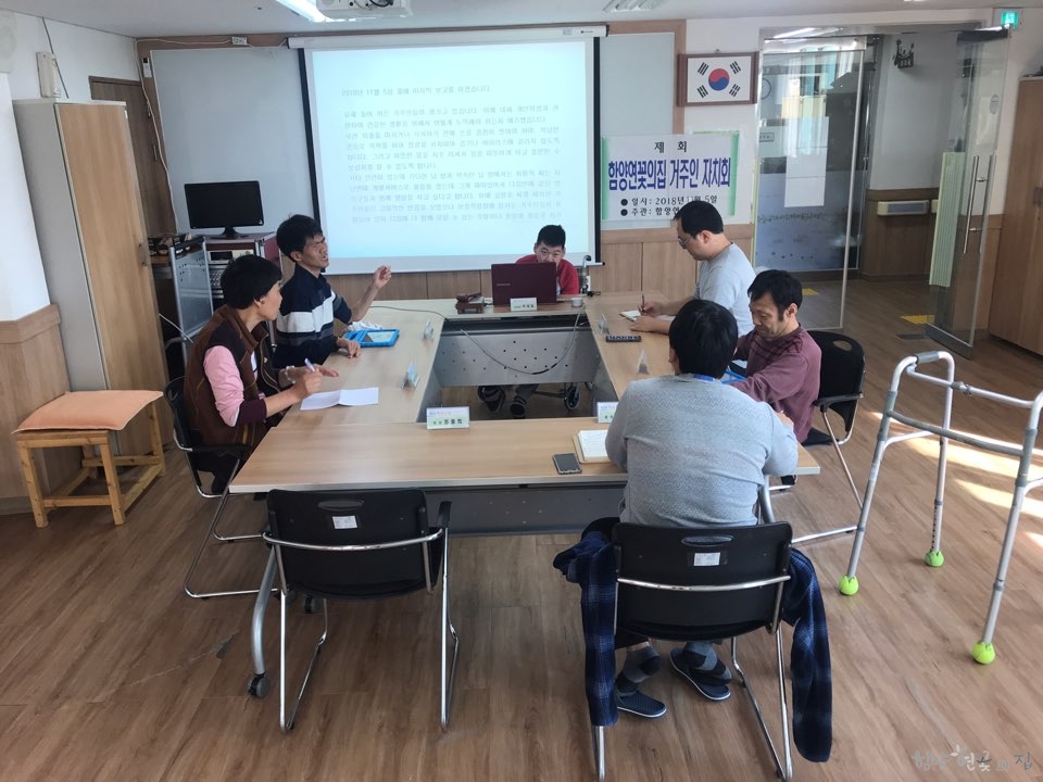 KakaoTalk_20181105_133836436.jpg