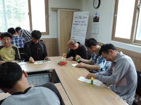 DSCN2479.JPG
