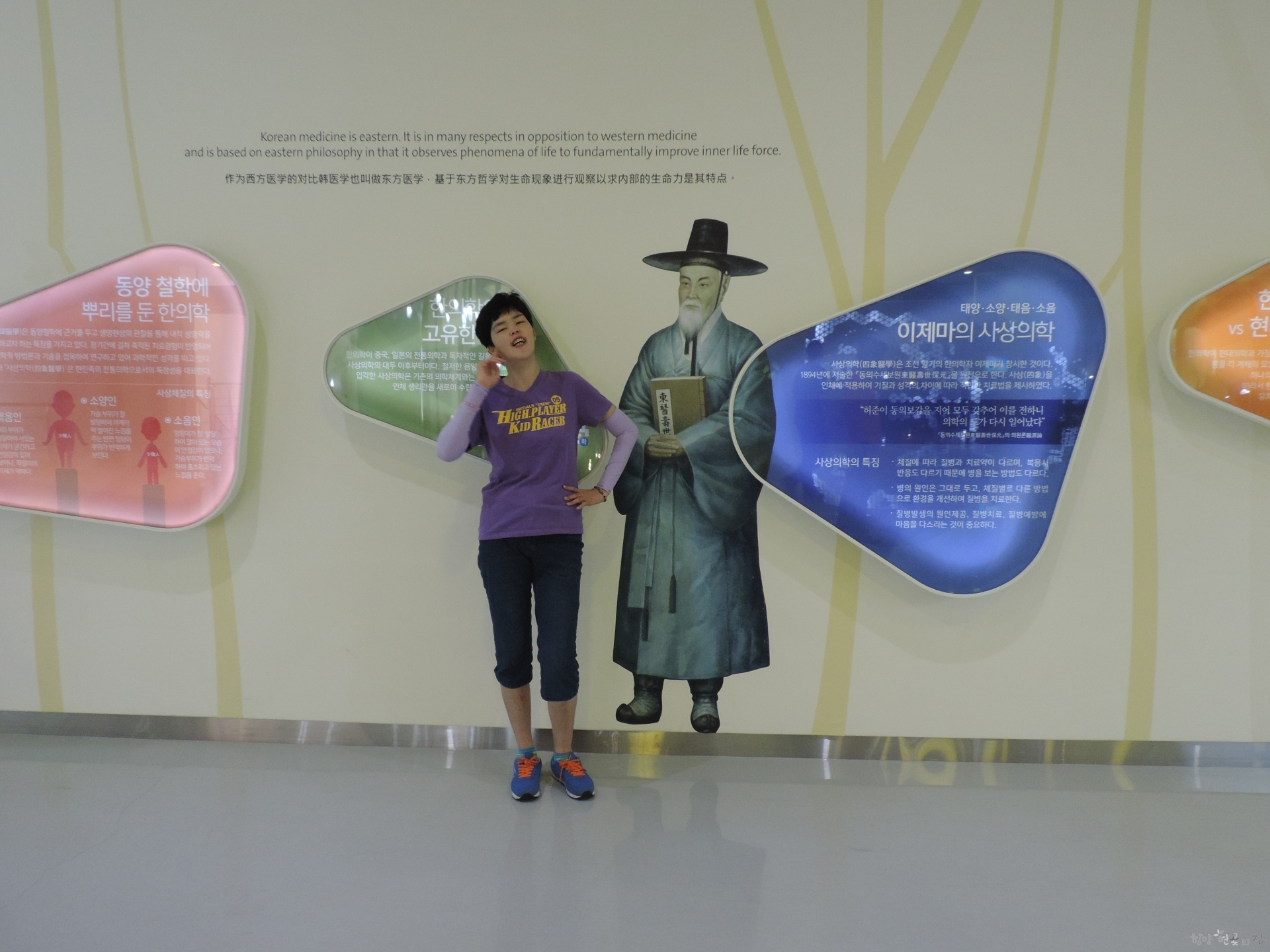 DSCN6292.JPG