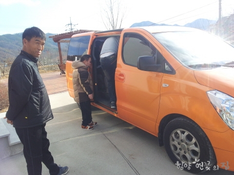 20131128_135417.jpg