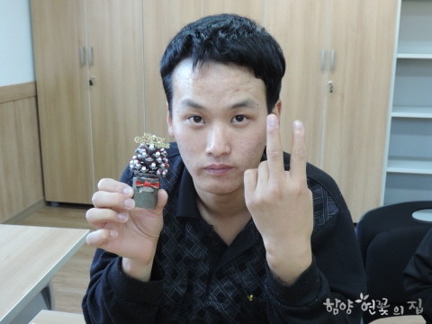 DSCN2938.JPG