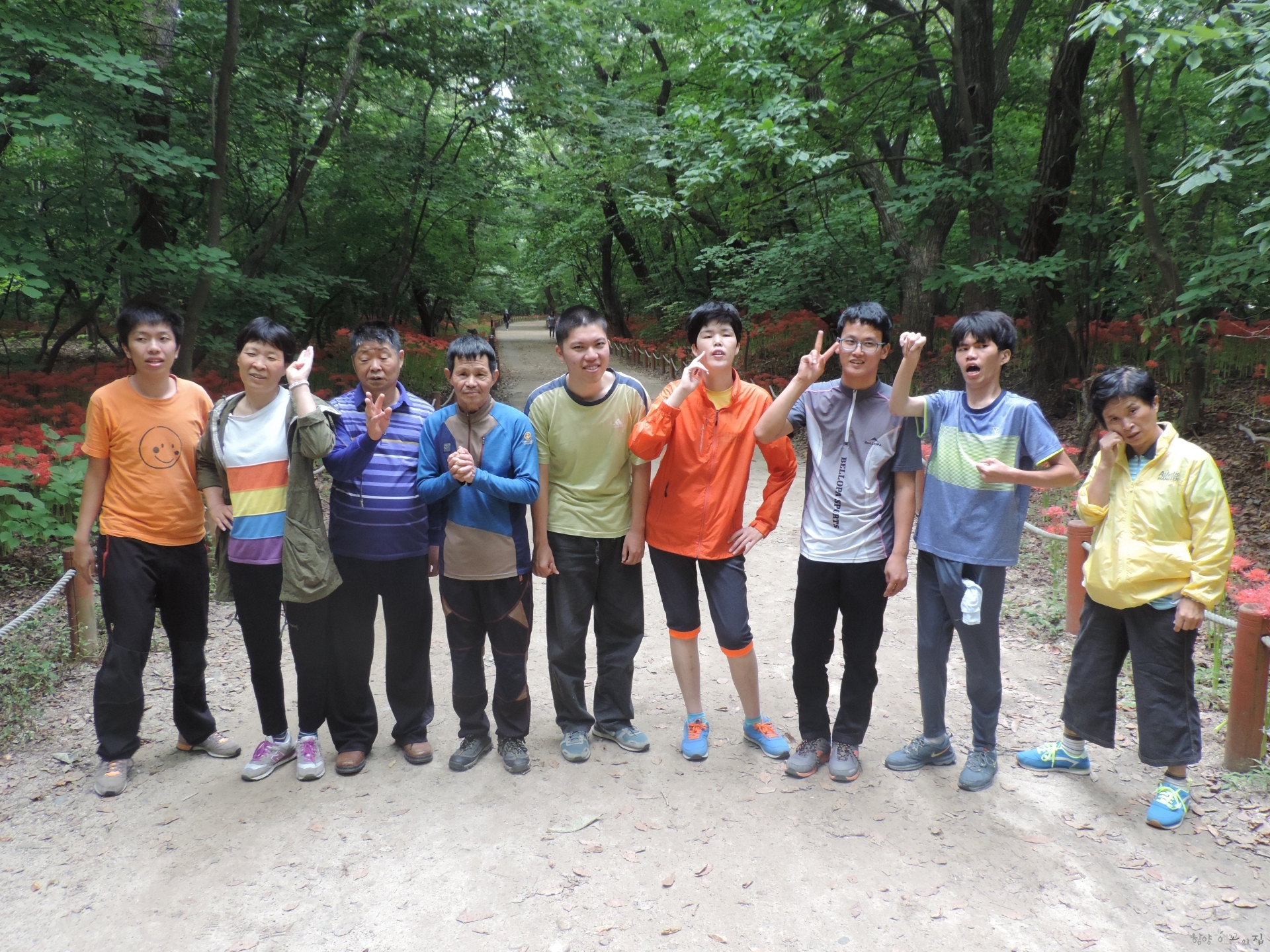 DSCN6838.JPG