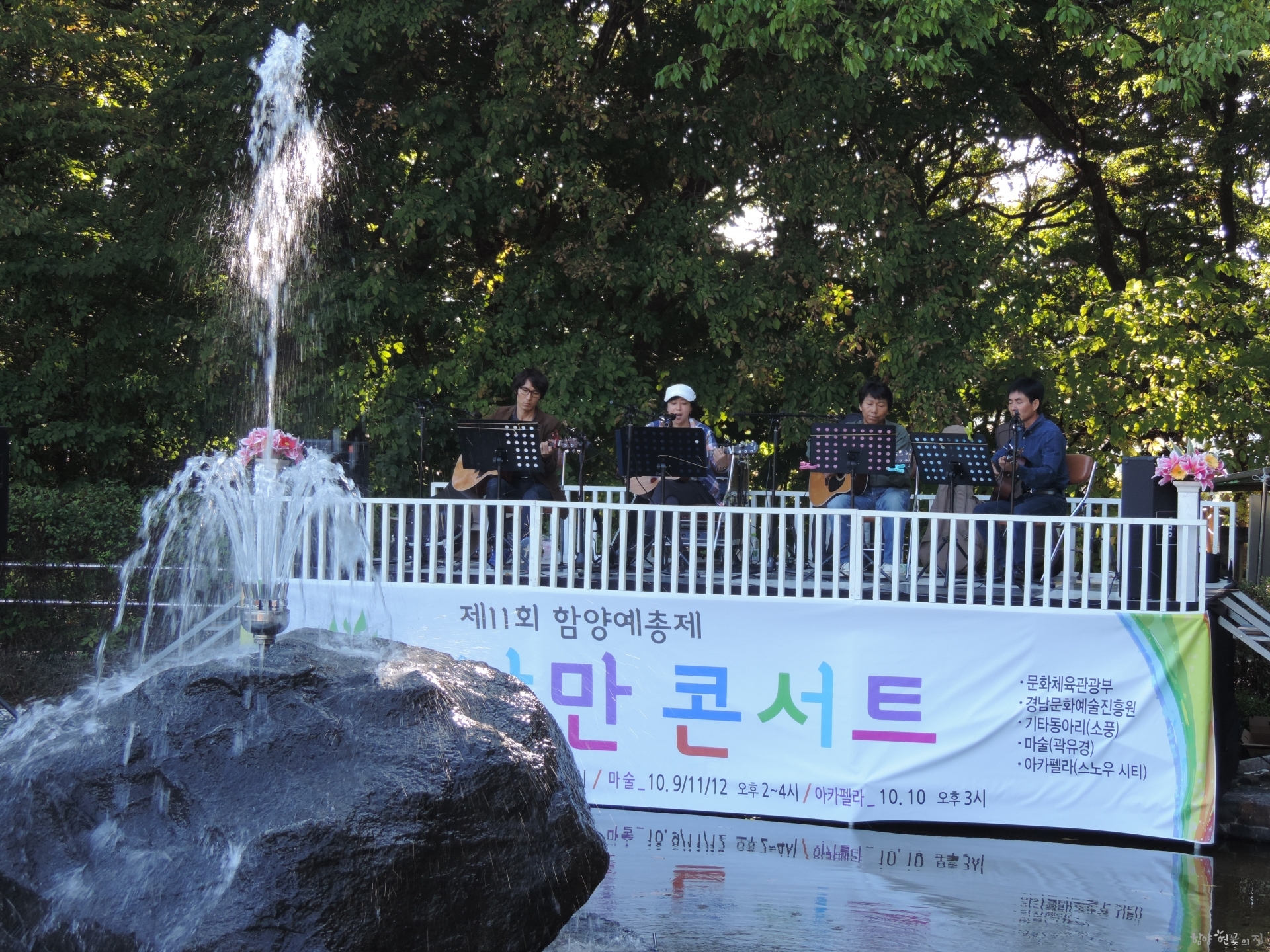 DSCN6500.JPG