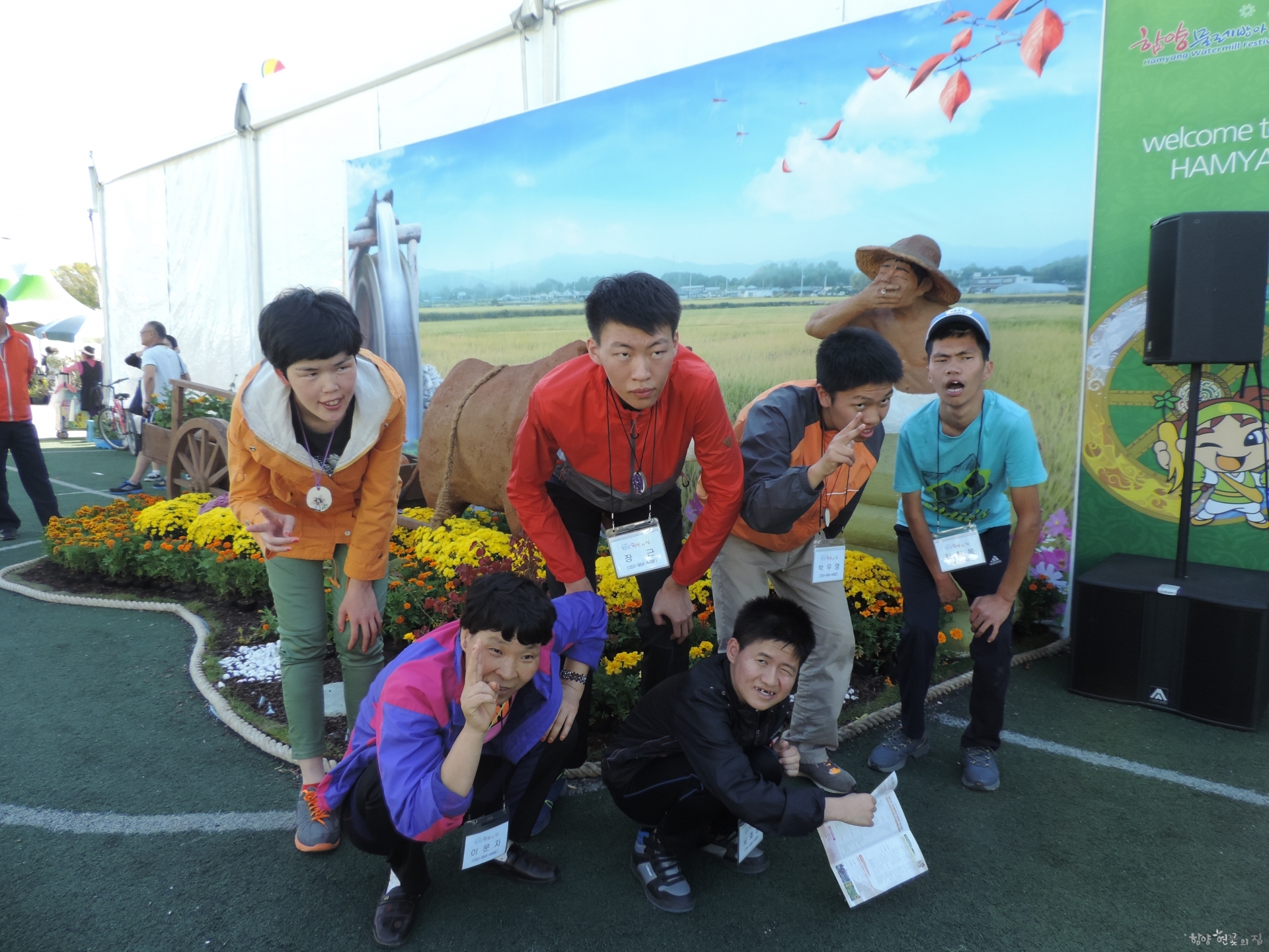 DSCN6447.JPG