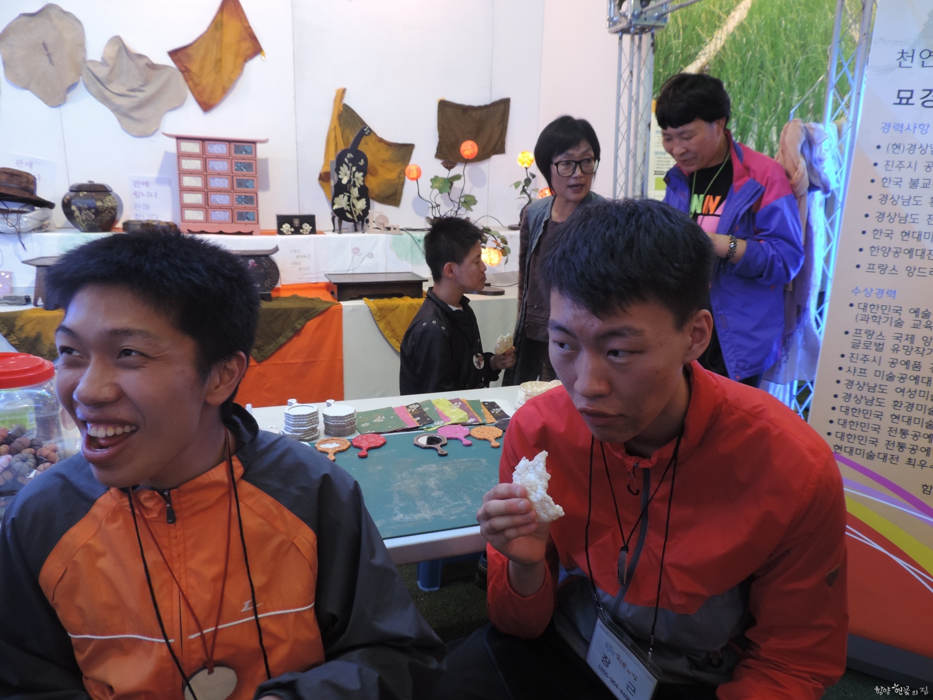 DSCN6458.JPG