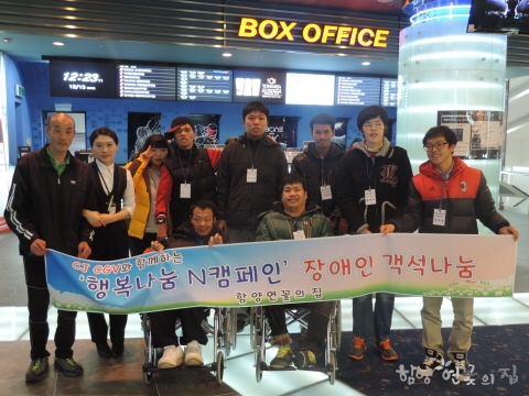 DSCN3567.JPG