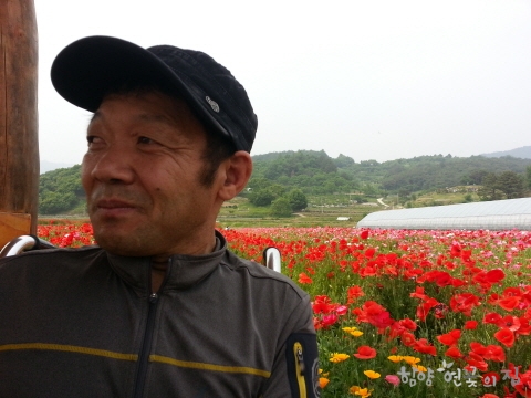 20140523_140717.jpg