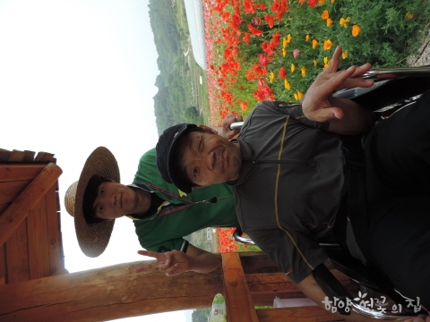 DSCN4933.JPG