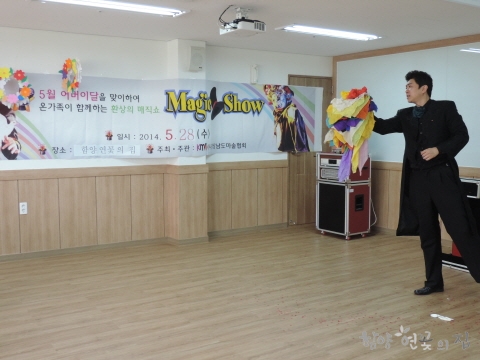 DSCN5268.JPG