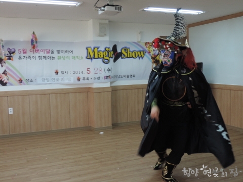 DSCN5422.JPG
