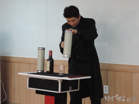 DSCN5294.JPG